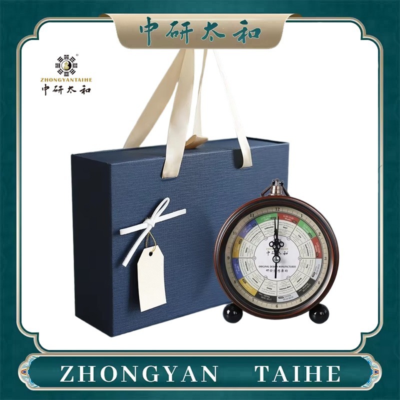 Health Wellness & Psychology - นาฬิกาเสียงน้ำไหล ZHONGYASN TAIHE Meridian - นาฬิกาปลุกเพื่อสุขภาพแบบ