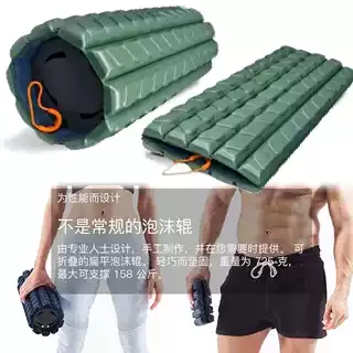 Vibrating Foam Roller - ลูกกลิ้งโฟมพับได้ พกพาสะดวก สำหรับการออกกำลังกาย นวดผ่อนคลายกล้ามเนื้อหลังออกกำลังกาย และบรรเทาอาการปวดเมื่อย