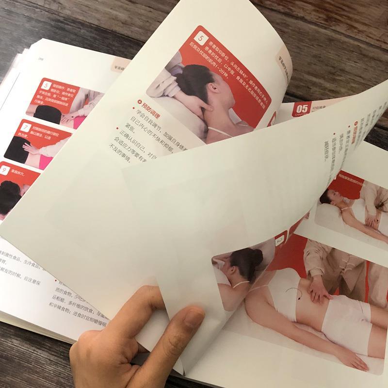 การเรียนรู้แบบศูนย์ศูนย์ หนังส - Health & Wellness Lions บทวิจารณ์และราคา