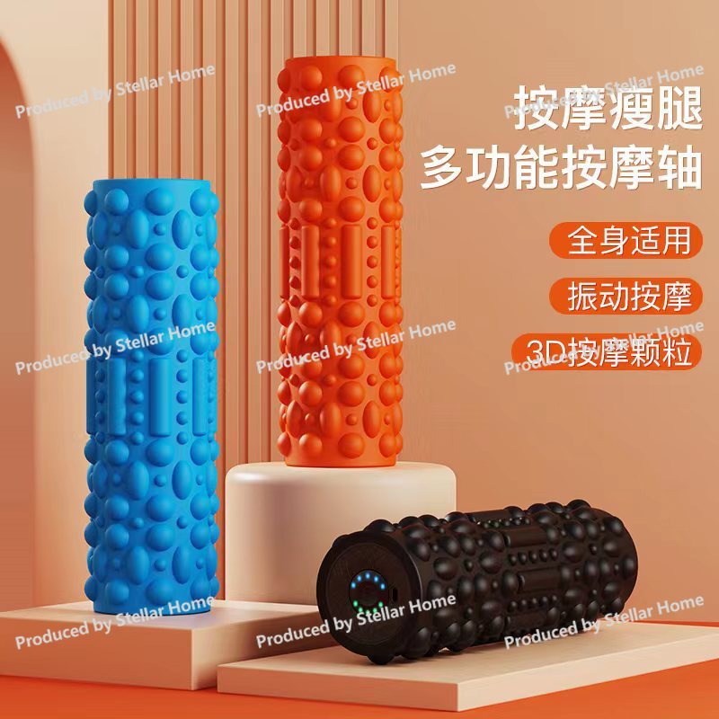 โฟมโรลเลอร์ไฟฟ้ารุ่นใหม่, คอลั - Vibrating Foam Roller บทวิจารณ์และราคา