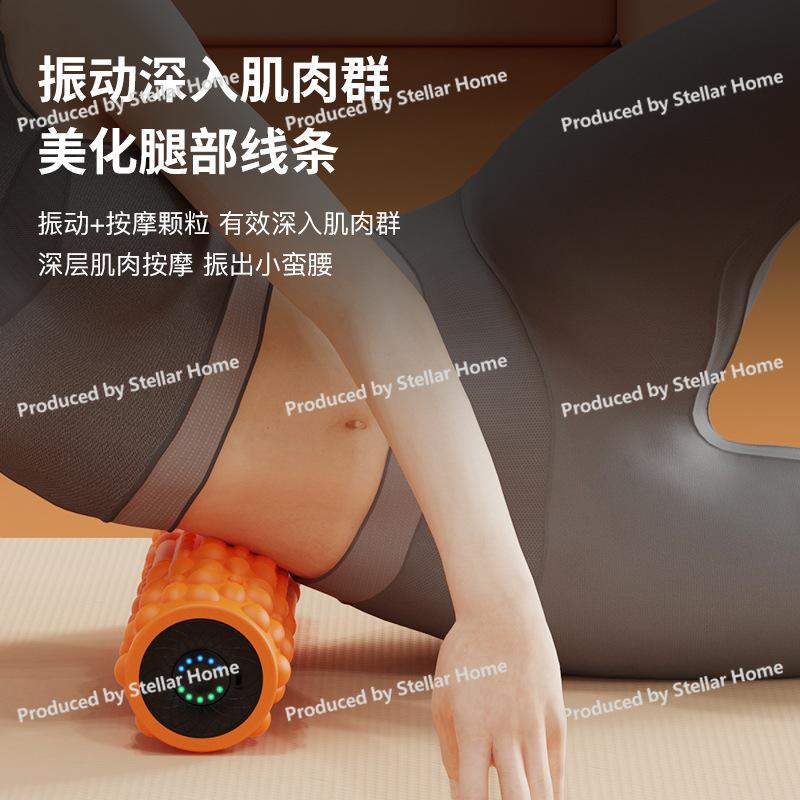 โฟมโรลเลอร์ไฟฟ้ารุ่นใหม่, คอลั - Vibrating Foam Roller บทวิจารณ์และราคา