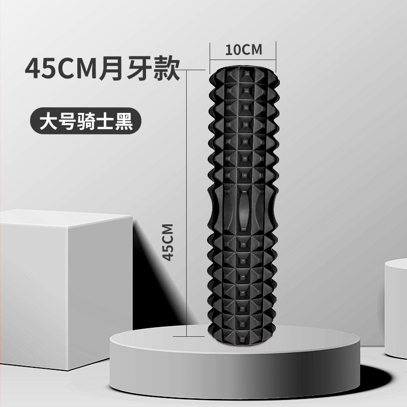 โฟมโรลเลอร์โยคะขนาด 45 ซม. บล็ - Vibrating Foam Roller บทวิจารณ์และราคา