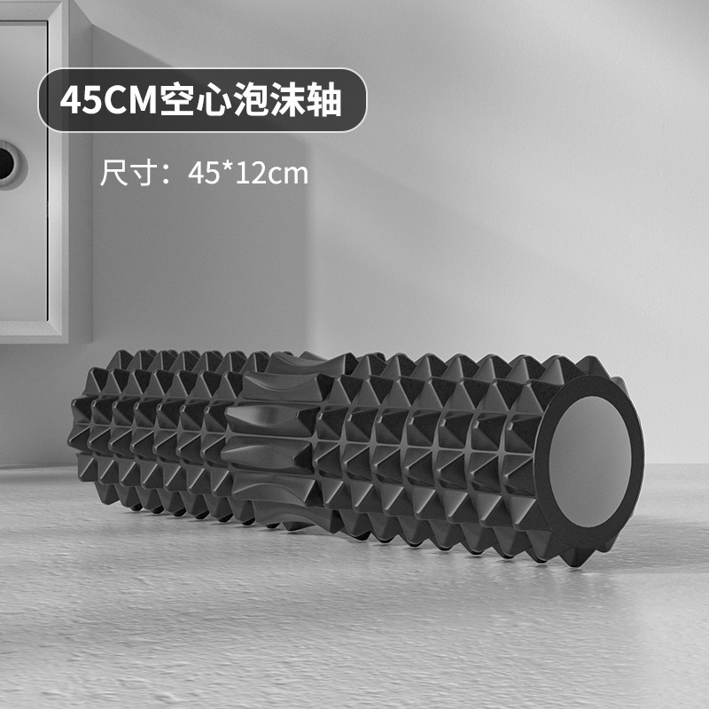 ลูกกลิ้งโฟมกลวง 45 ซม. พร้อมบล - Vibrating Foam Roller บทวิจารณ์และราคา